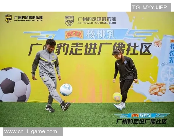 欢乐足球a吧带你领略激情四射的足球世界尽享精彩赛事与球迷互动乐趣 欢乐足球a吧带你领略激情四射的足球世界尽享精彩赛事与球迷互动乐趣