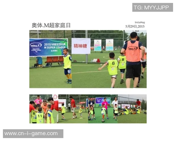 足球主席游戏的魅力与挑战探索虚拟足球管理的乐趣与策略 足球主席游戏的魅力与挑战探索虚拟足球管理的乐趣与策略