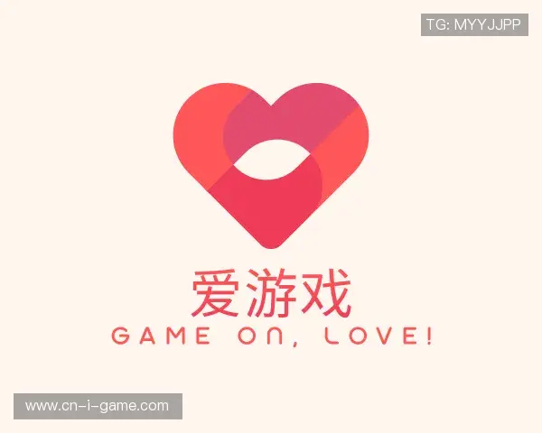 解读爱游戏官方首页入口